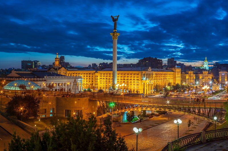 Frutivinhos - Kiev_Ucrania